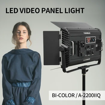 Светодиодные фонари Yidoblo A2200IIQ двухцветные 100 Вт с большой диафрагмой, лампа для фотосъемки, белый цвет, теплый 95RA